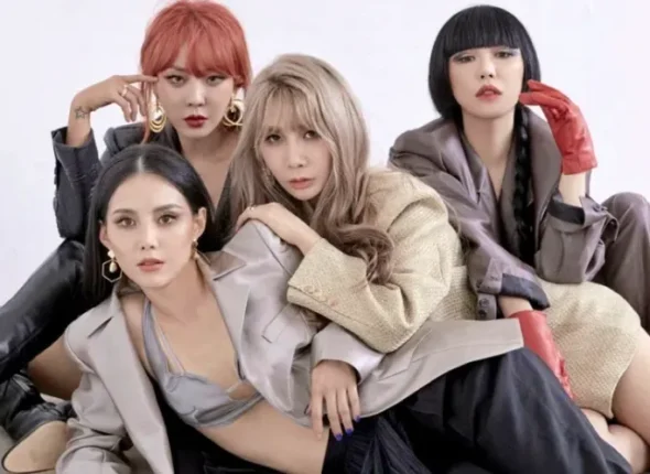 Brown Eyed Girls
