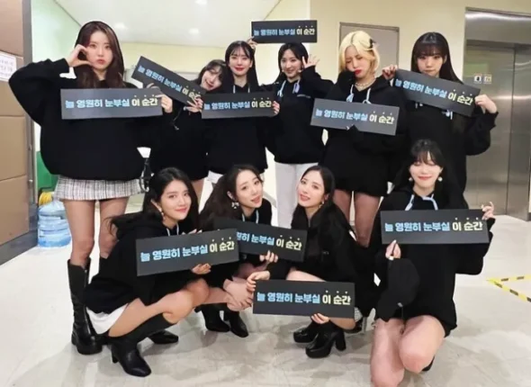 Cosmic Girls WJSN