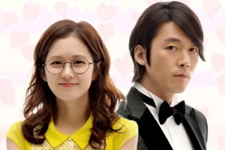 Fated to Love You Destinado a Te Amar