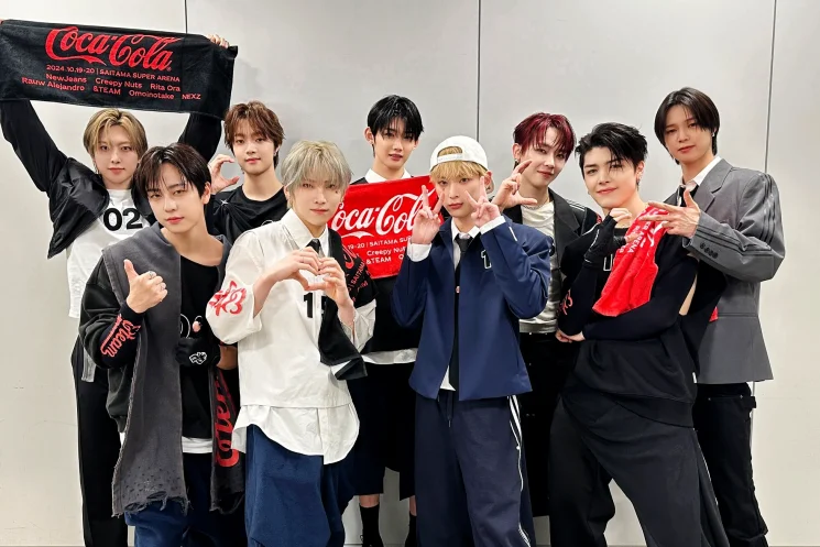 K-POP・アジア &TEAM &TEAM: Japão e K-Pop Unidos em um Grupo 🎌 - Coreano Fácil