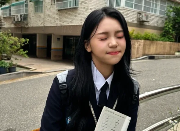 Umji