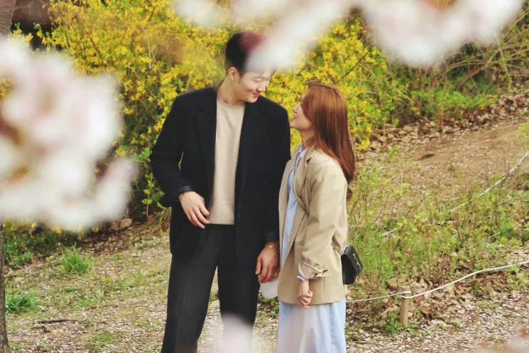 namorado em coreano