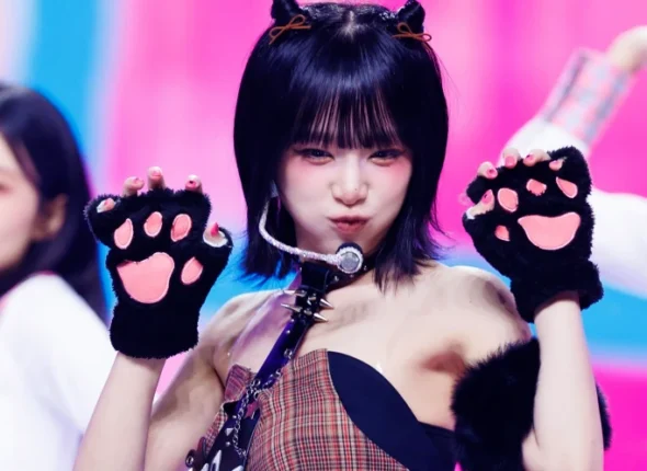 yena