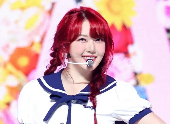yerin