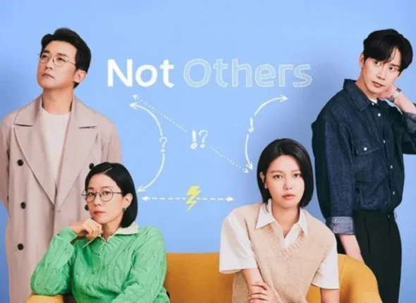 Not Others