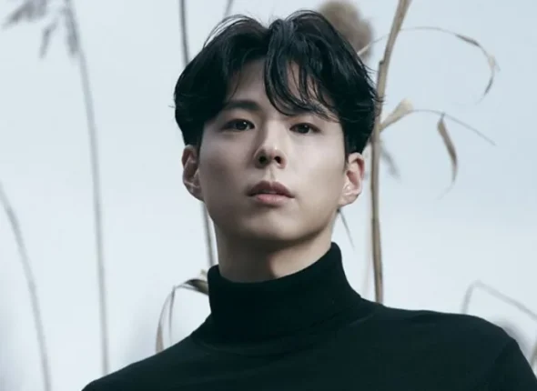 Park Bo gum