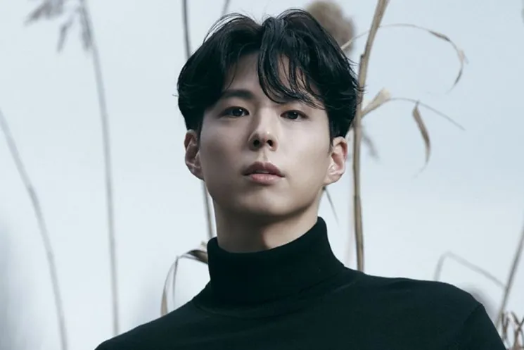 Park Bo gum