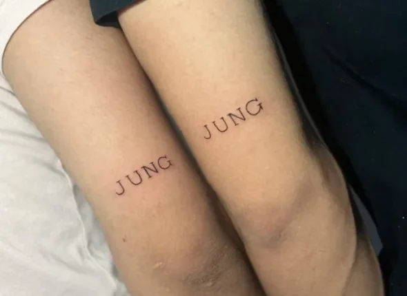 jeong