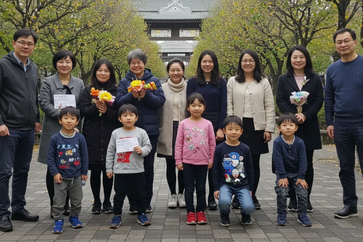 Membros da Família em Coreano